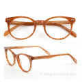 Verre des yeux Petite lecture pour hommes en lunettes